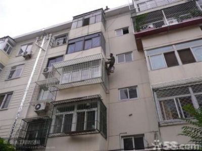 外墙防水